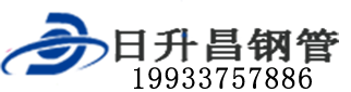 通化泄水管,通化铸铁泄水管,通化桥梁泄水管,通化泄水管厂家